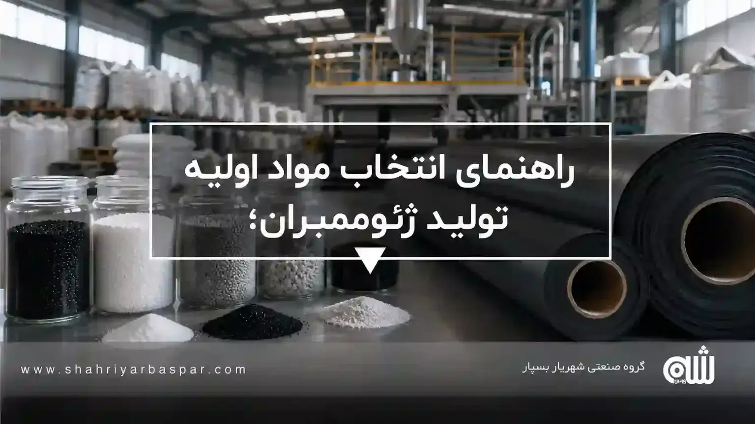 آخرین اخبار و مقالات