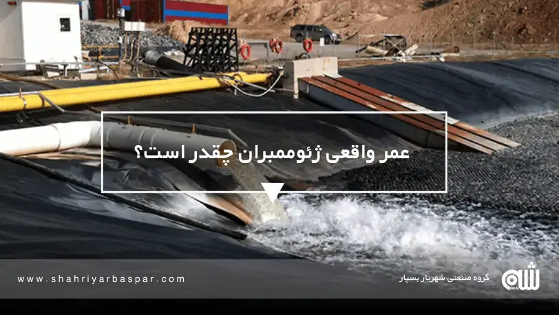 وبلاگ