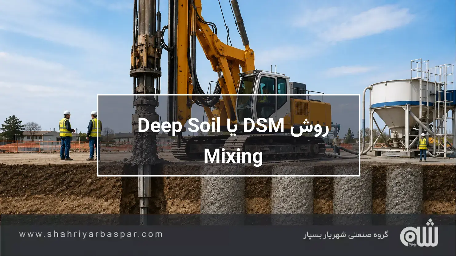 آخرین اخبار و مقالات