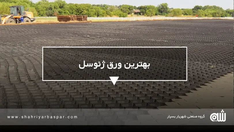 وبلاگ