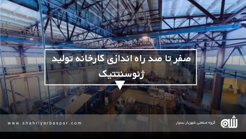 وبلاگ