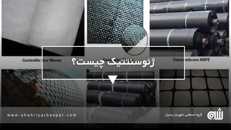 وبلاگ