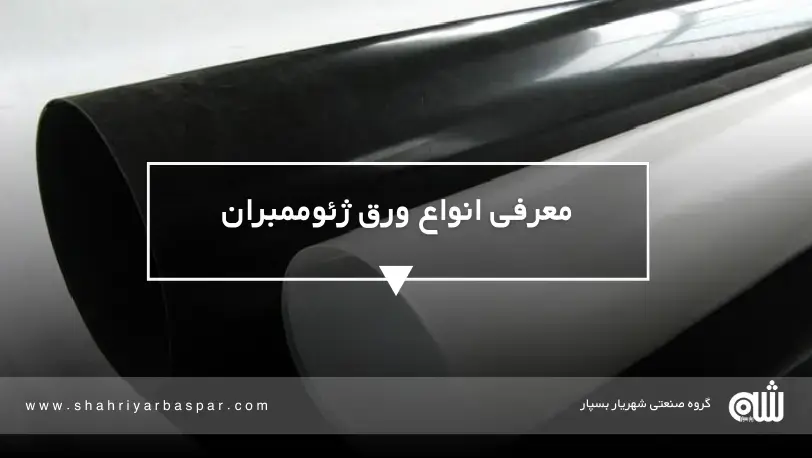 وبلاگ