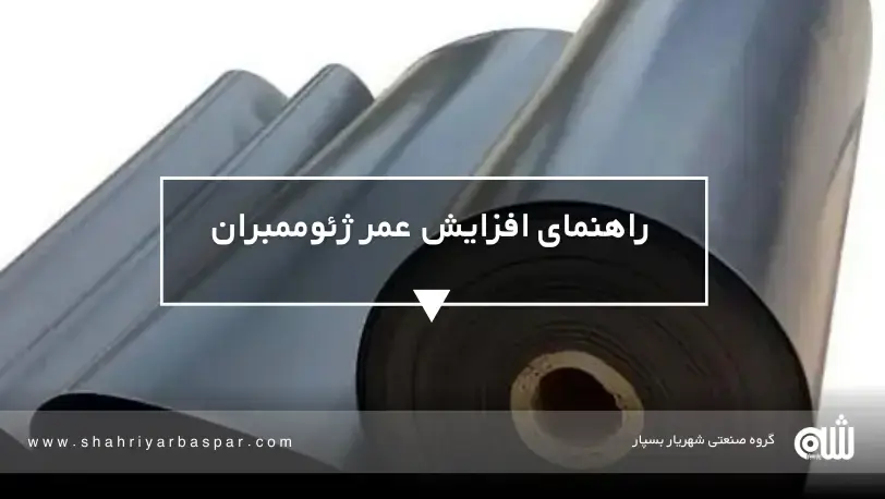 وبلاگ