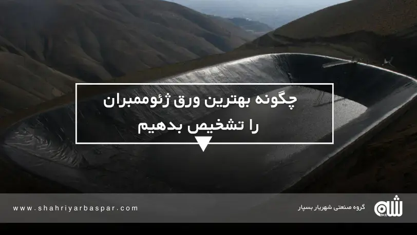 وبلاگ