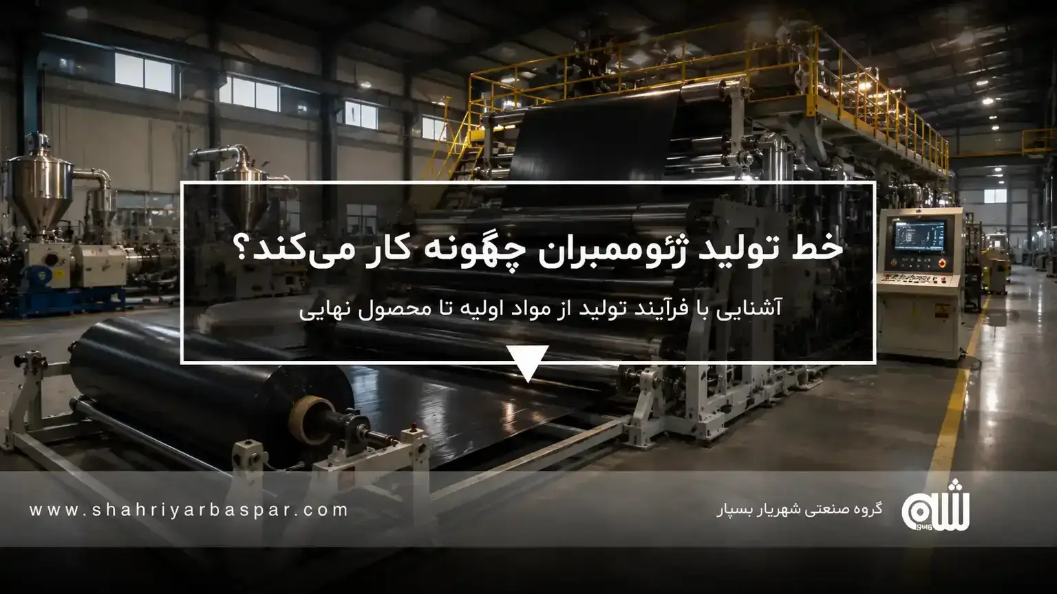 وبلاگ