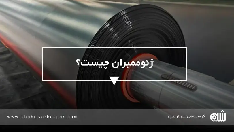 وبلاگ