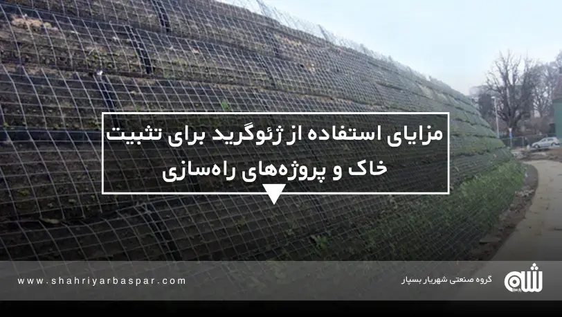 وبلاگ