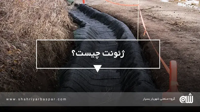 وبلاگ