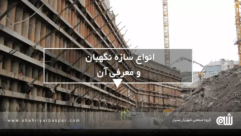 وبلاگ