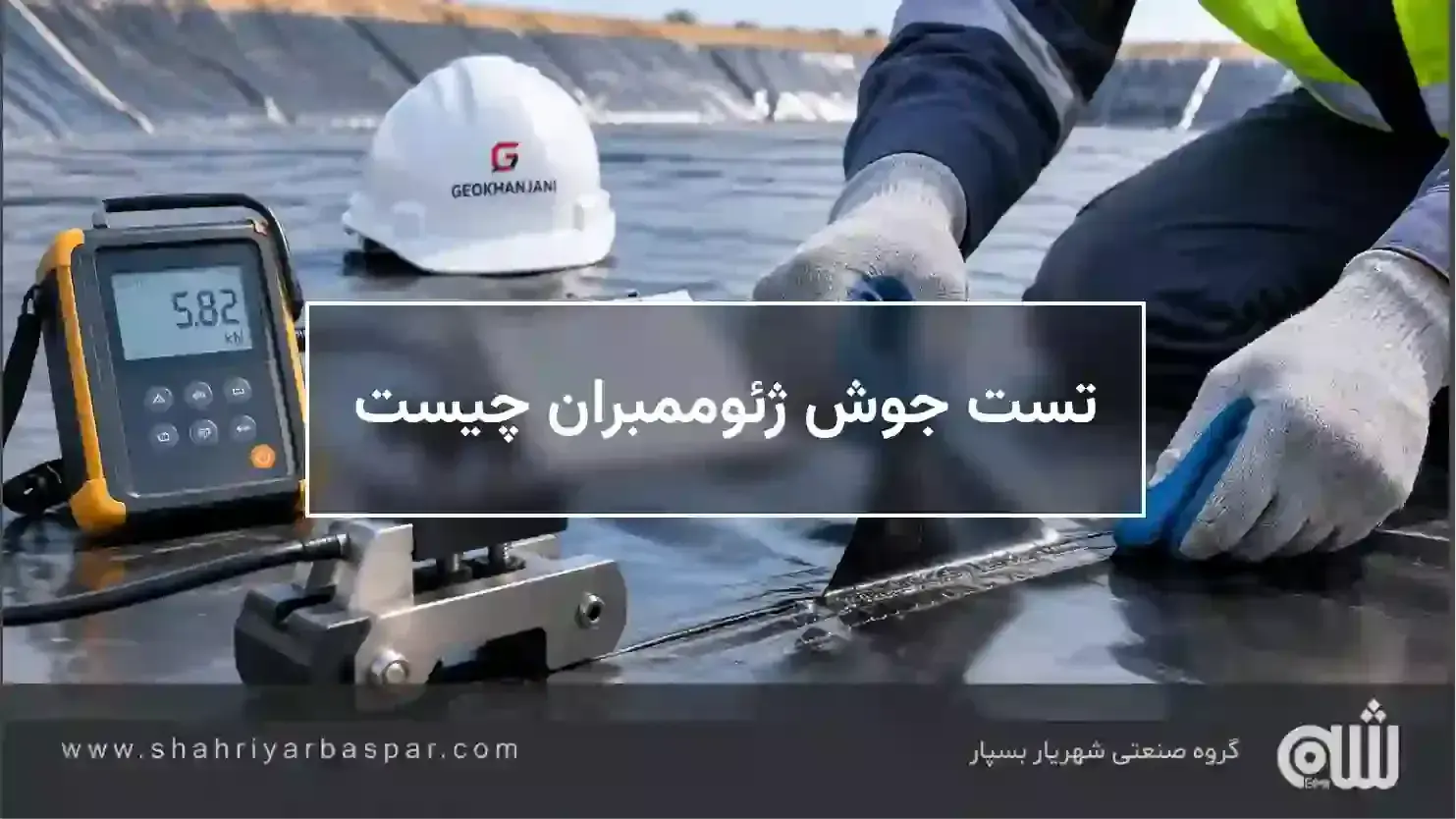 وبلاگ