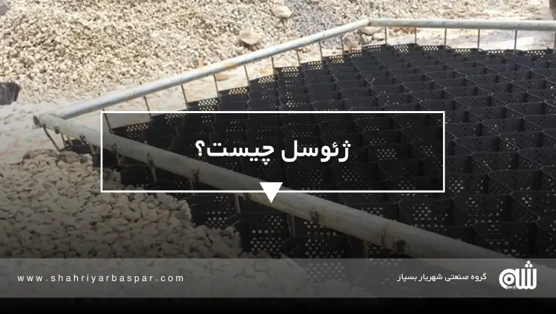 وبلاگ