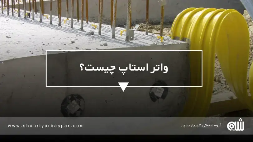 آخرین اخبار و مقالات