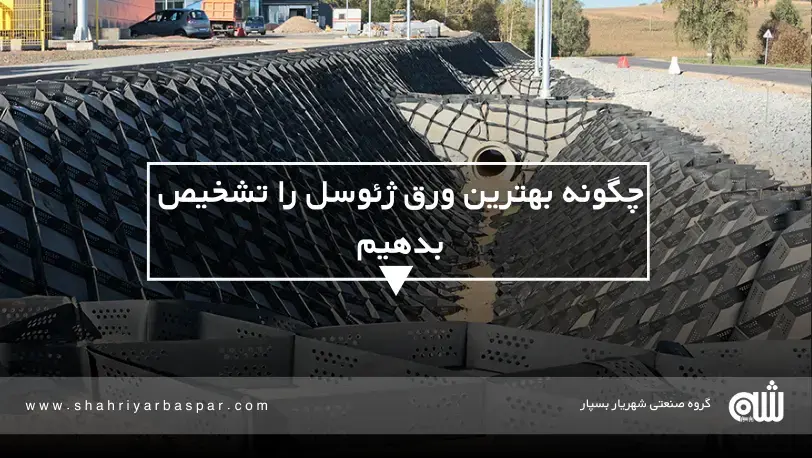 وبلاگ