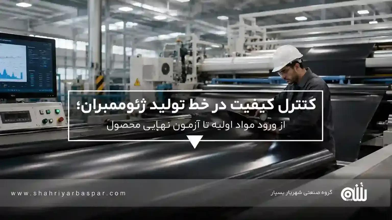 آخرین اخبار و مقالات