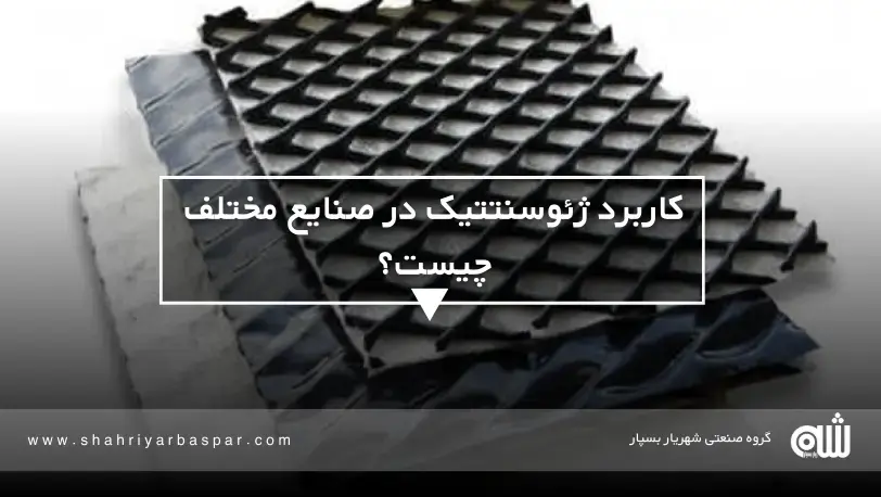 وبلاگ