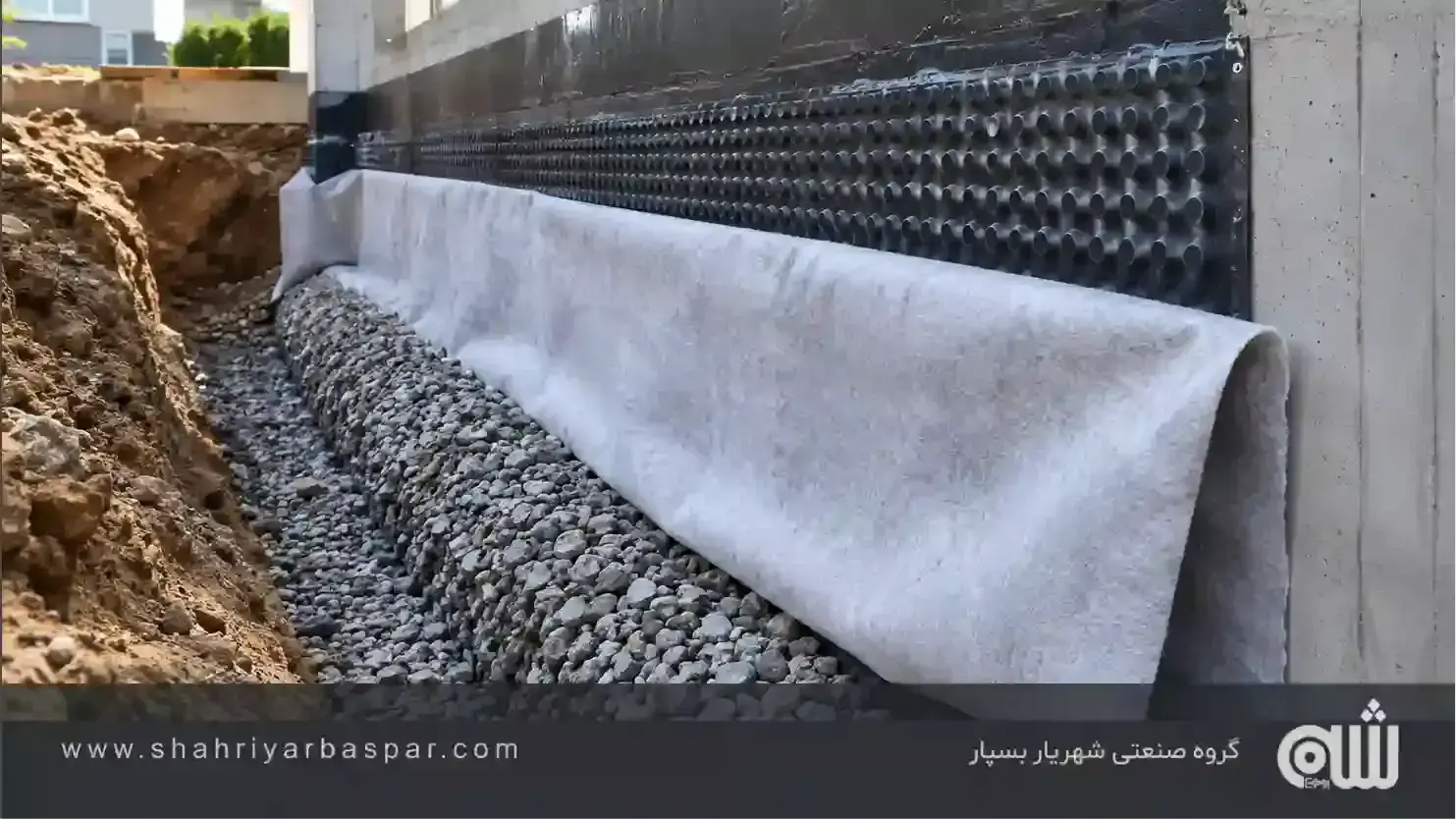 کاربرد ژئوتکستایل در زهکشی دیوار زیرزمین