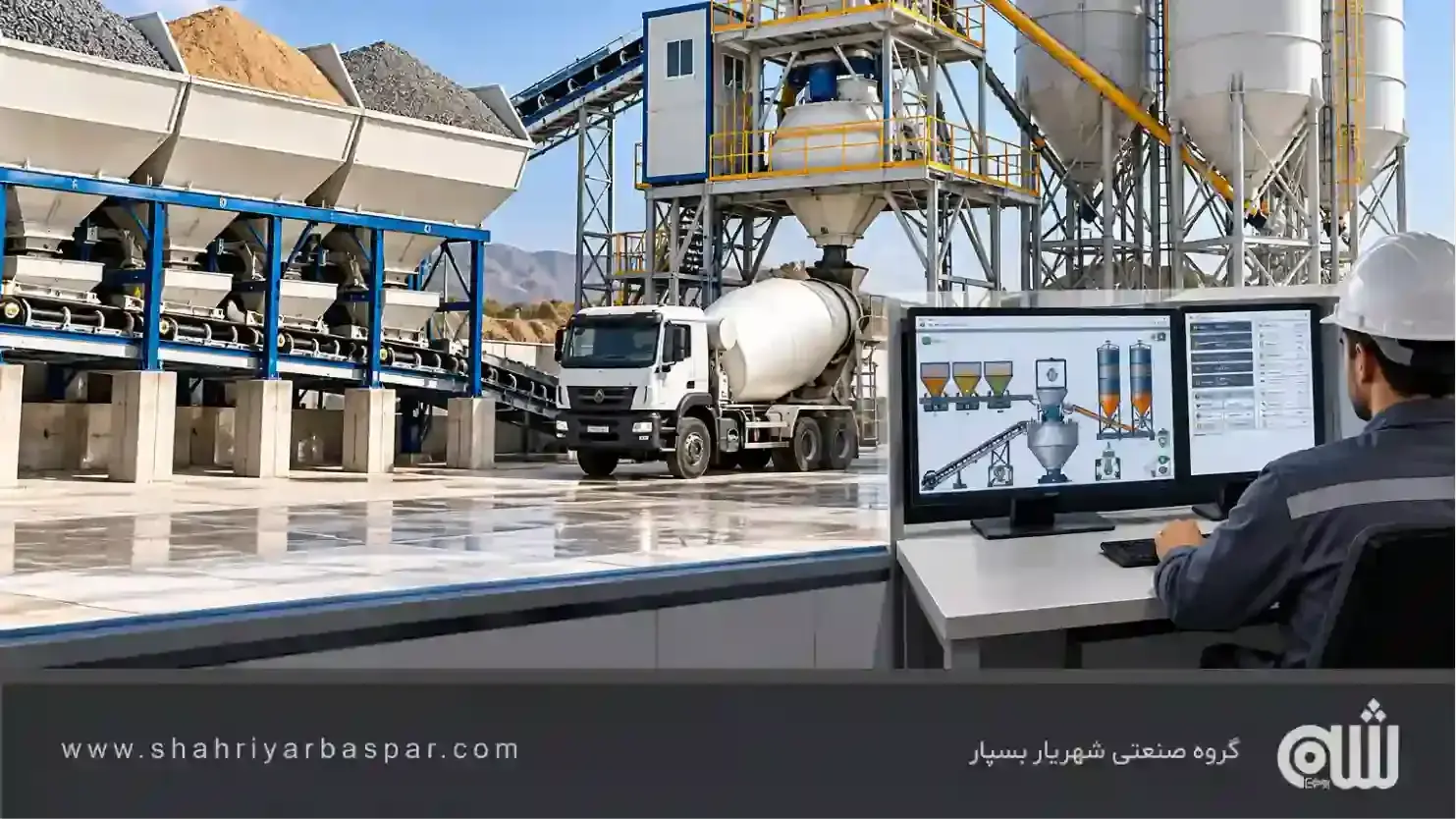 دستگاه بچینگ اتوماتیک