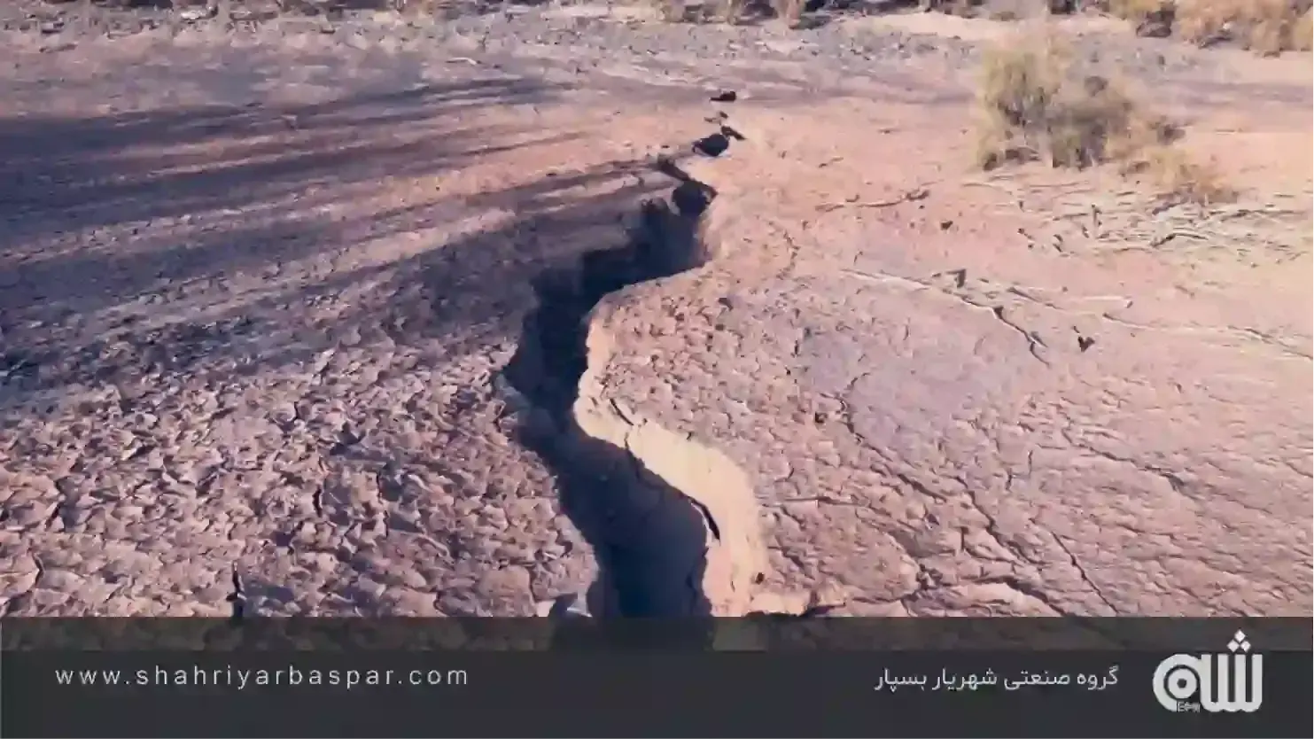 کاهش نشست خاک