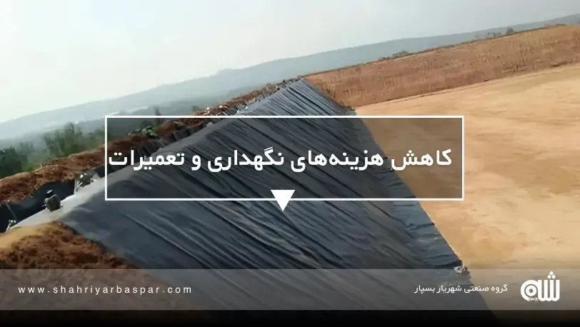 از مدیریت آب تا کاهش هزینه‌ها؛ ۱۰ دلیل محبوبیت استخر ژئوممبرانی